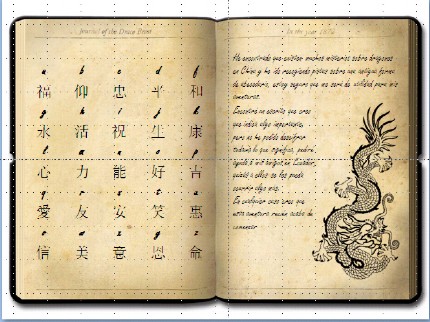 Binbaum's Dragon Journal Pages