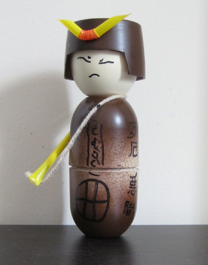 mangaboy's Kokeshi Doll