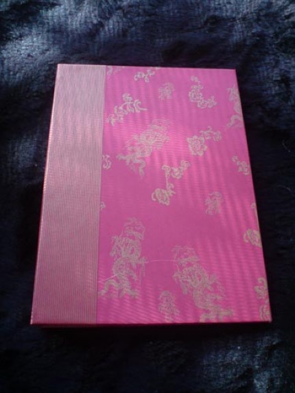 nepenthe's Book Binding