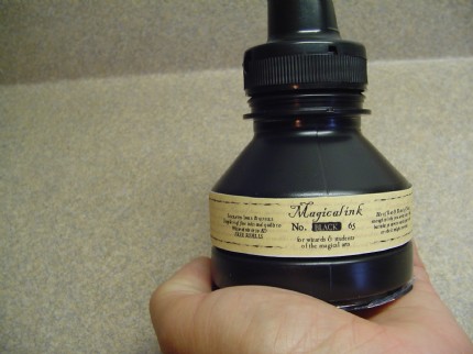yoyomax12's Magical Ink-pot